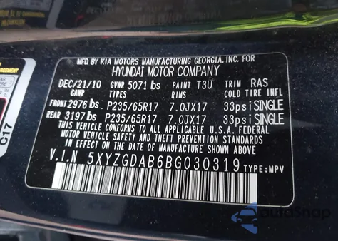 2011 Hyundai Santa Fe Gls из США, поврежденный, VIN 5XYZGDAB6BG030319